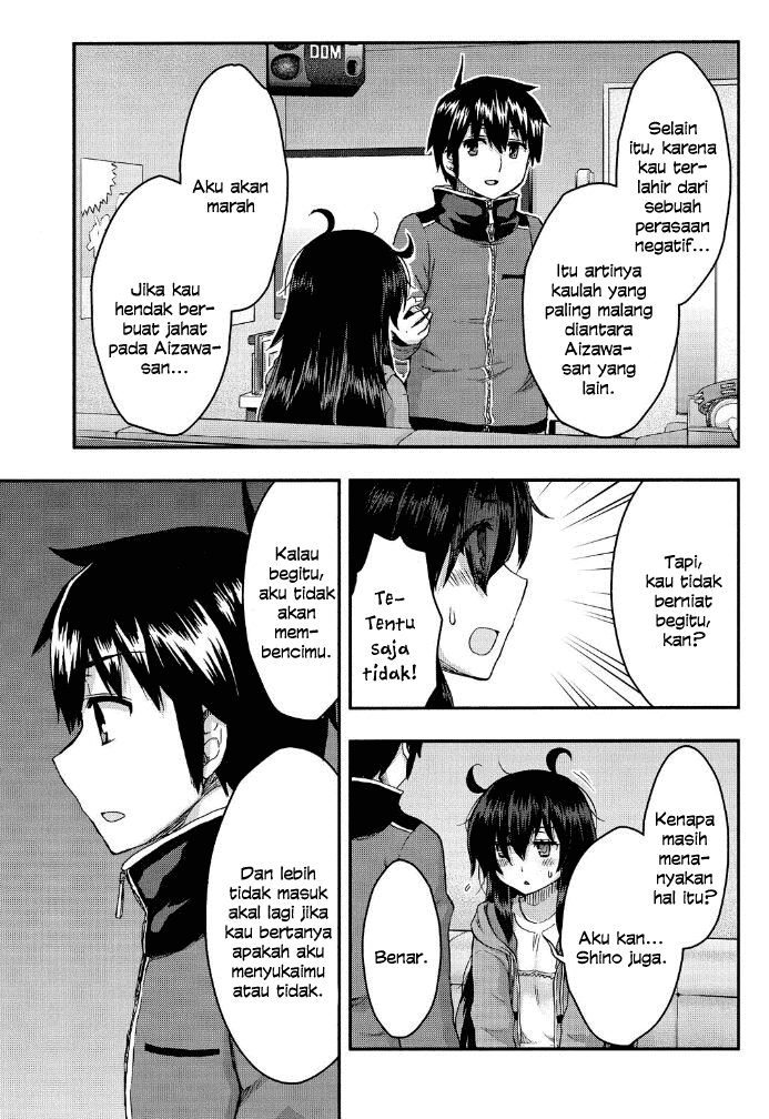 Aizawa-san Zoushoku Chapter 32