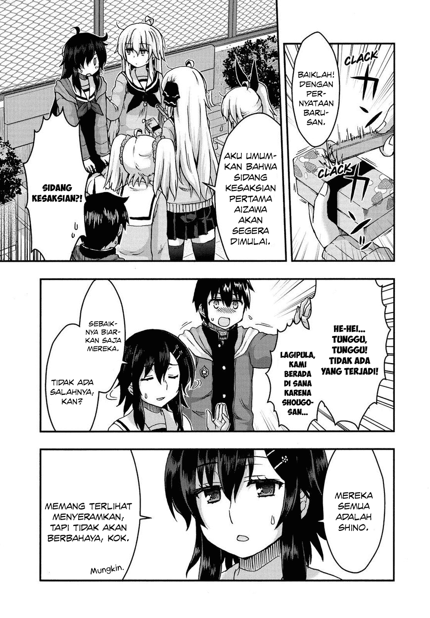 Aizawa-san Zoushoku Chapter 33