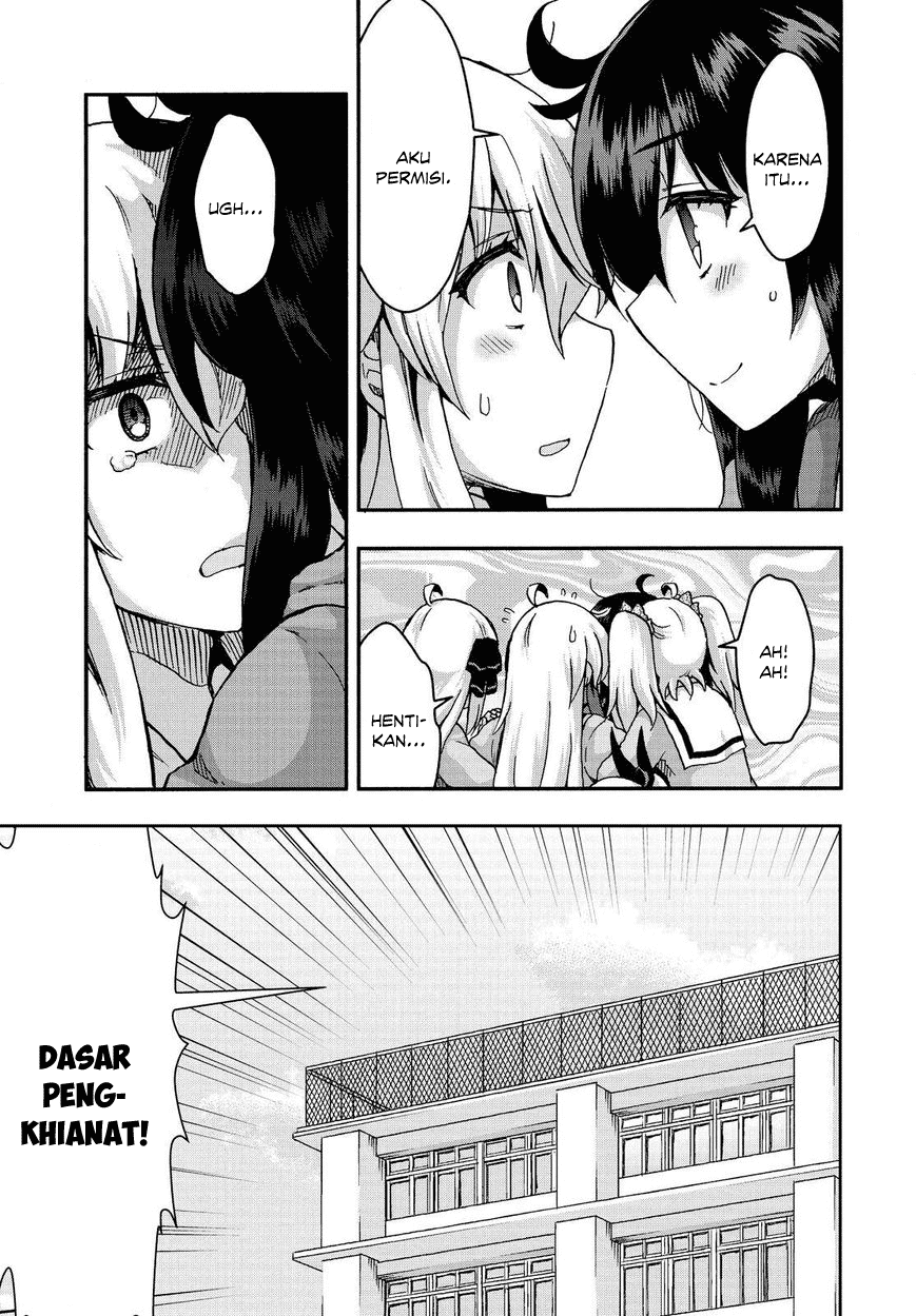 Aizawa-san Zoushoku Chapter 33