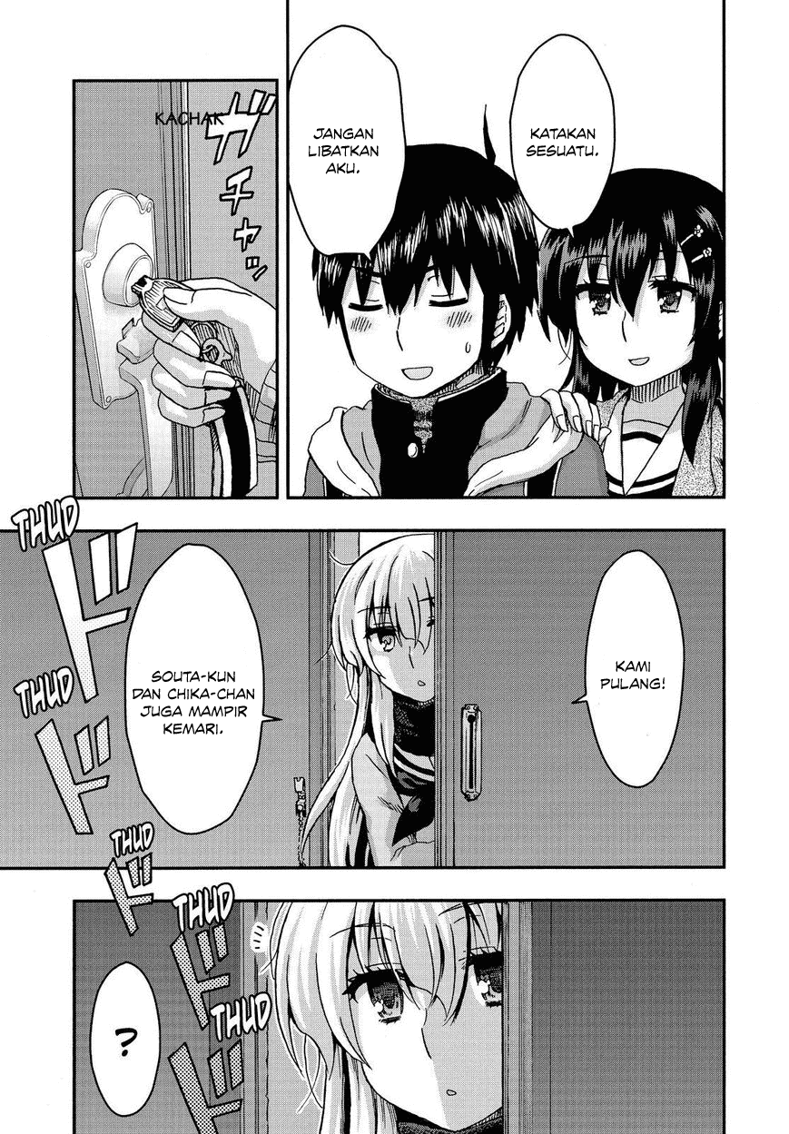 Aizawa-san Zoushoku Chapter 33