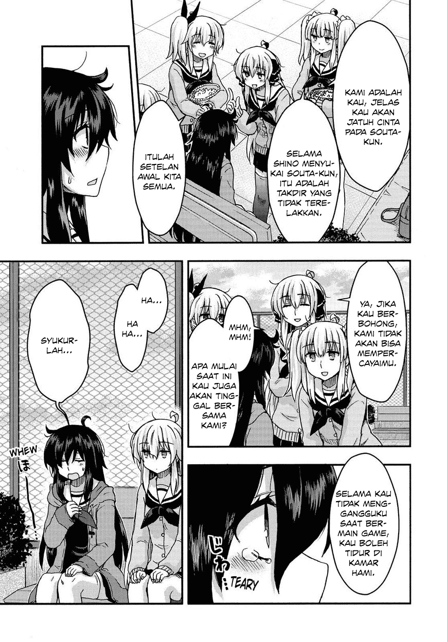 Aizawa-san Zoushoku Chapter 33