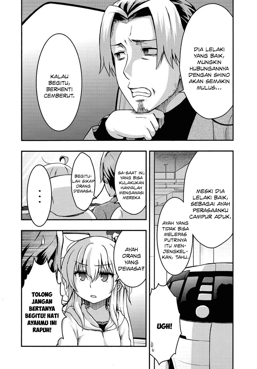 Aizawa-san Zoushoku Chapter 33