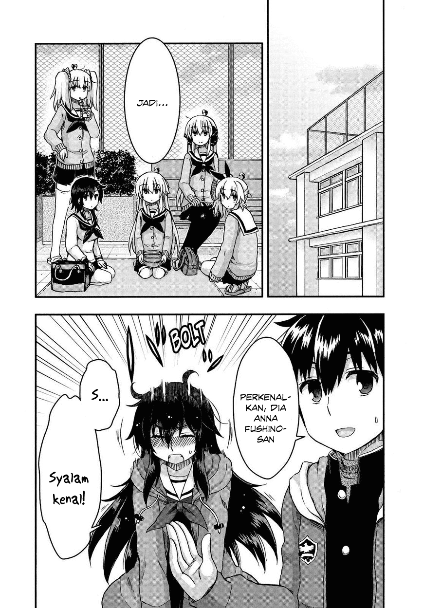 Aizawa-san Zoushoku Chapter 33