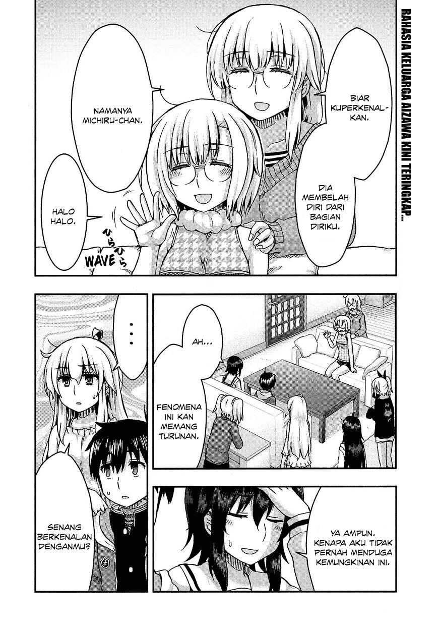 Aizawa-san Zoushoku Chapter 34