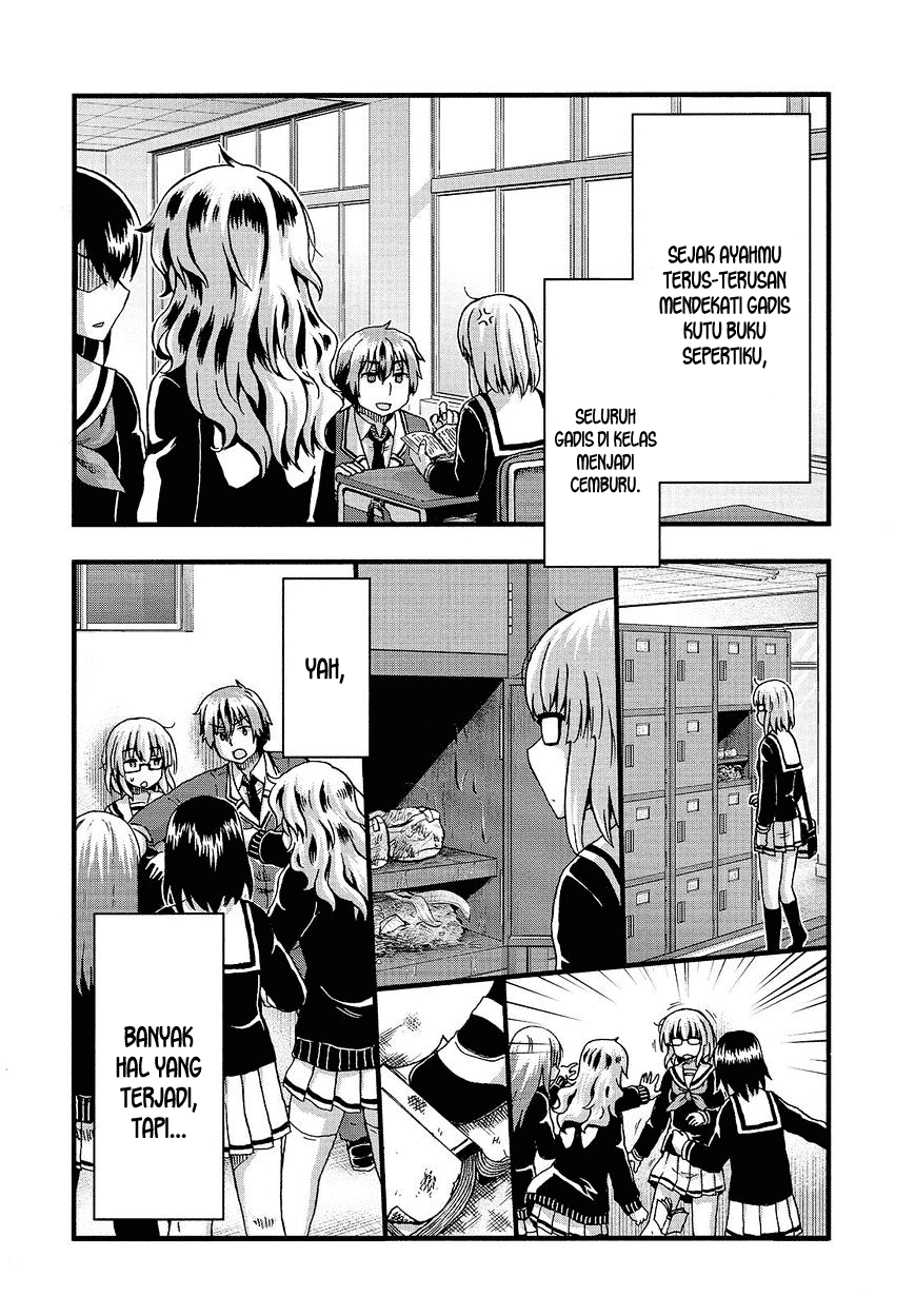 Aizawa-san Zoushoku Chapter 34