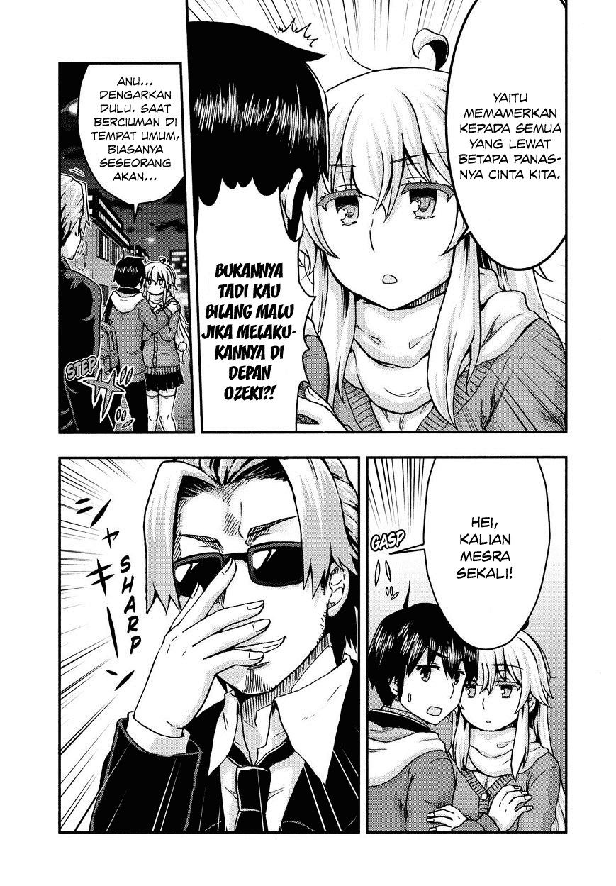 Aizawa-san Zoushoku Chapter 36