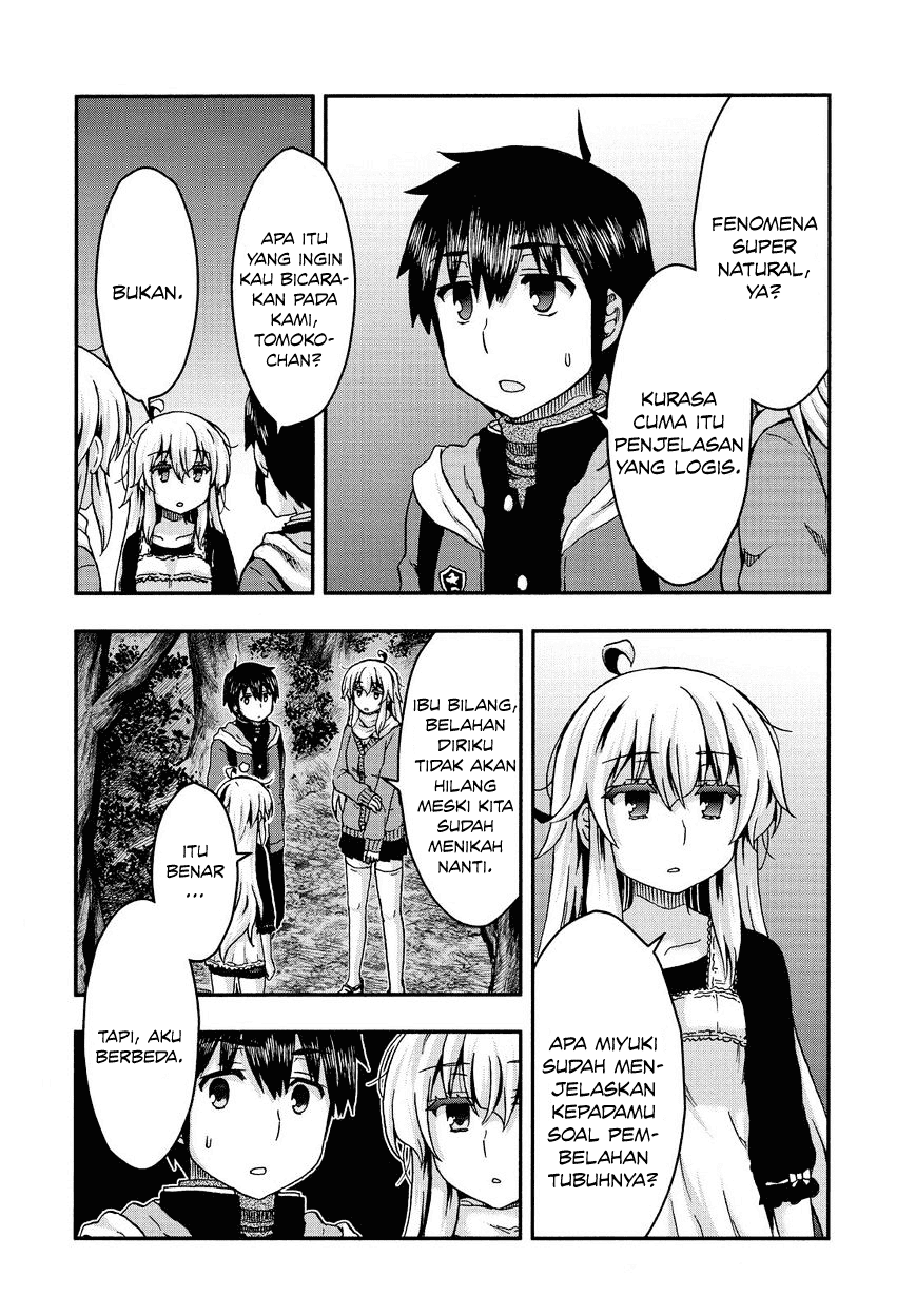 Aizawa-san Zoushoku Chapter 36