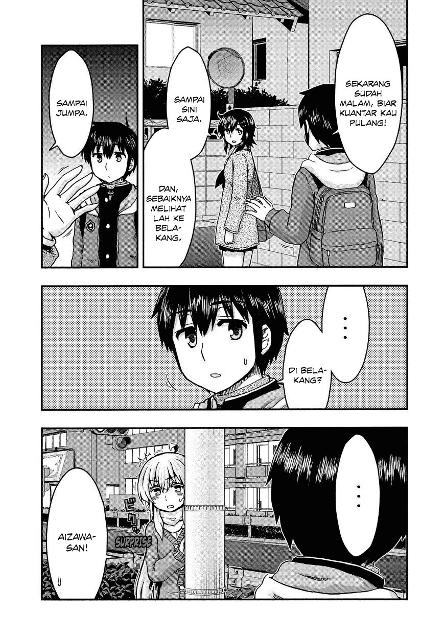 Aizawa-san Zoushoku Chapter 36