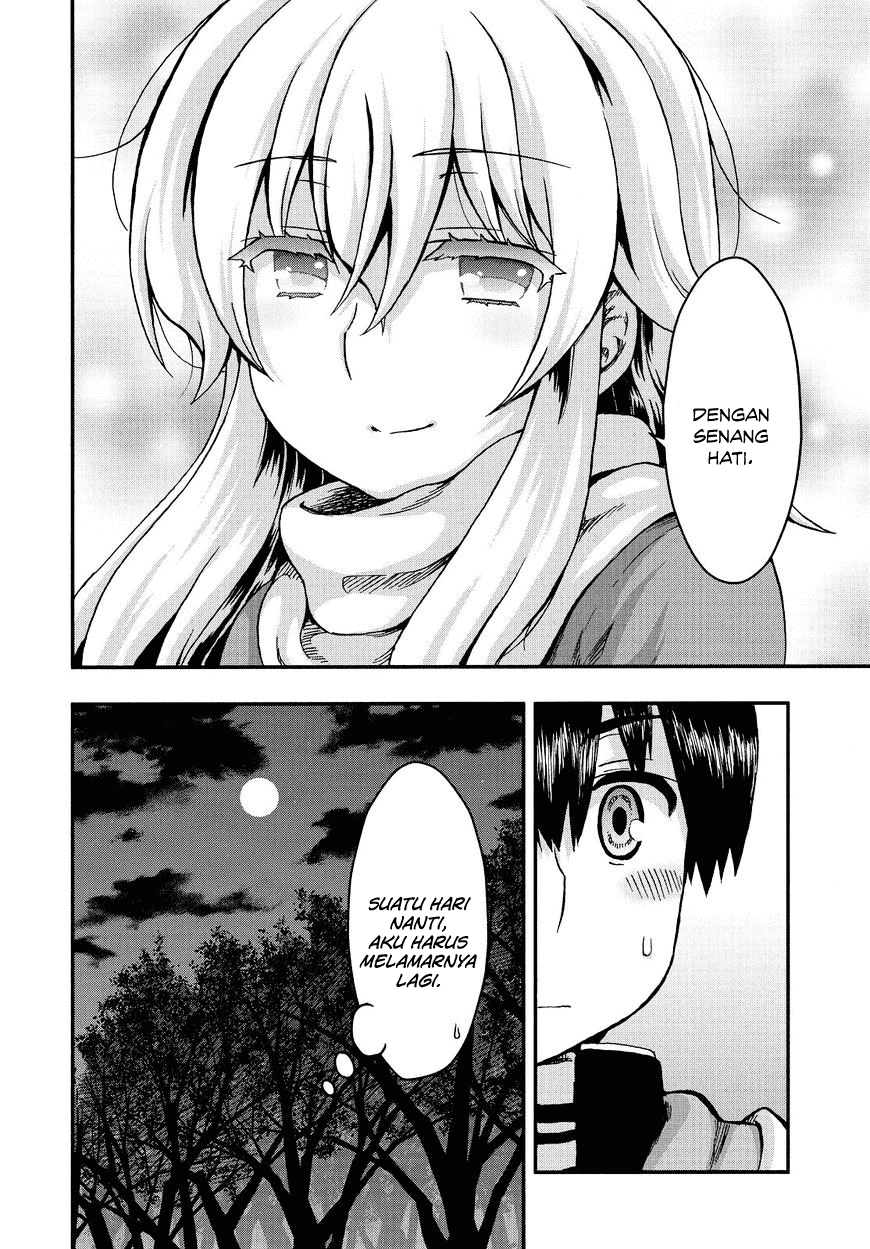 Aizawa-san Zoushoku Chapter 37