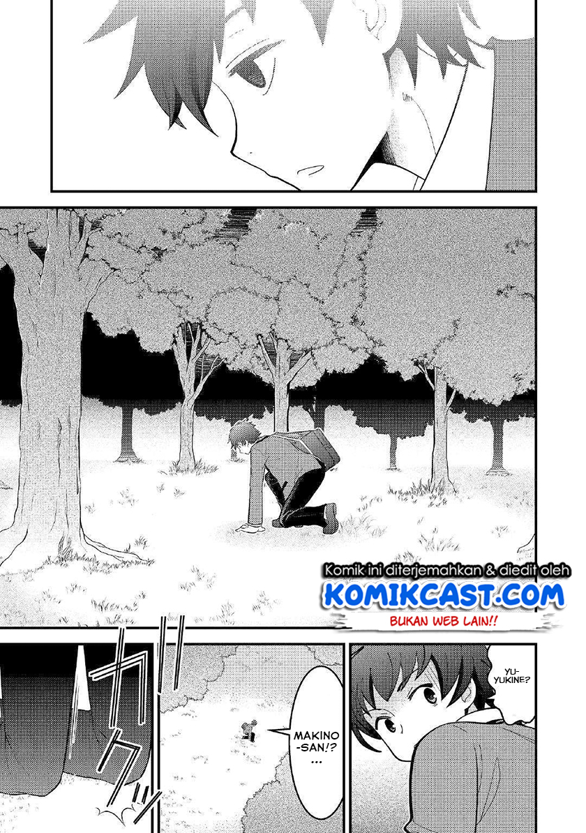 Kamisama ni Kago 2 Nin Bun Moraimashita Chapter 1