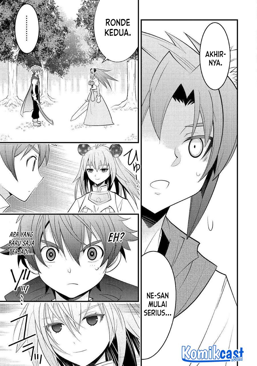 Kamisama ni Kago 2 Nin Bun Moraimashita Chapter 12