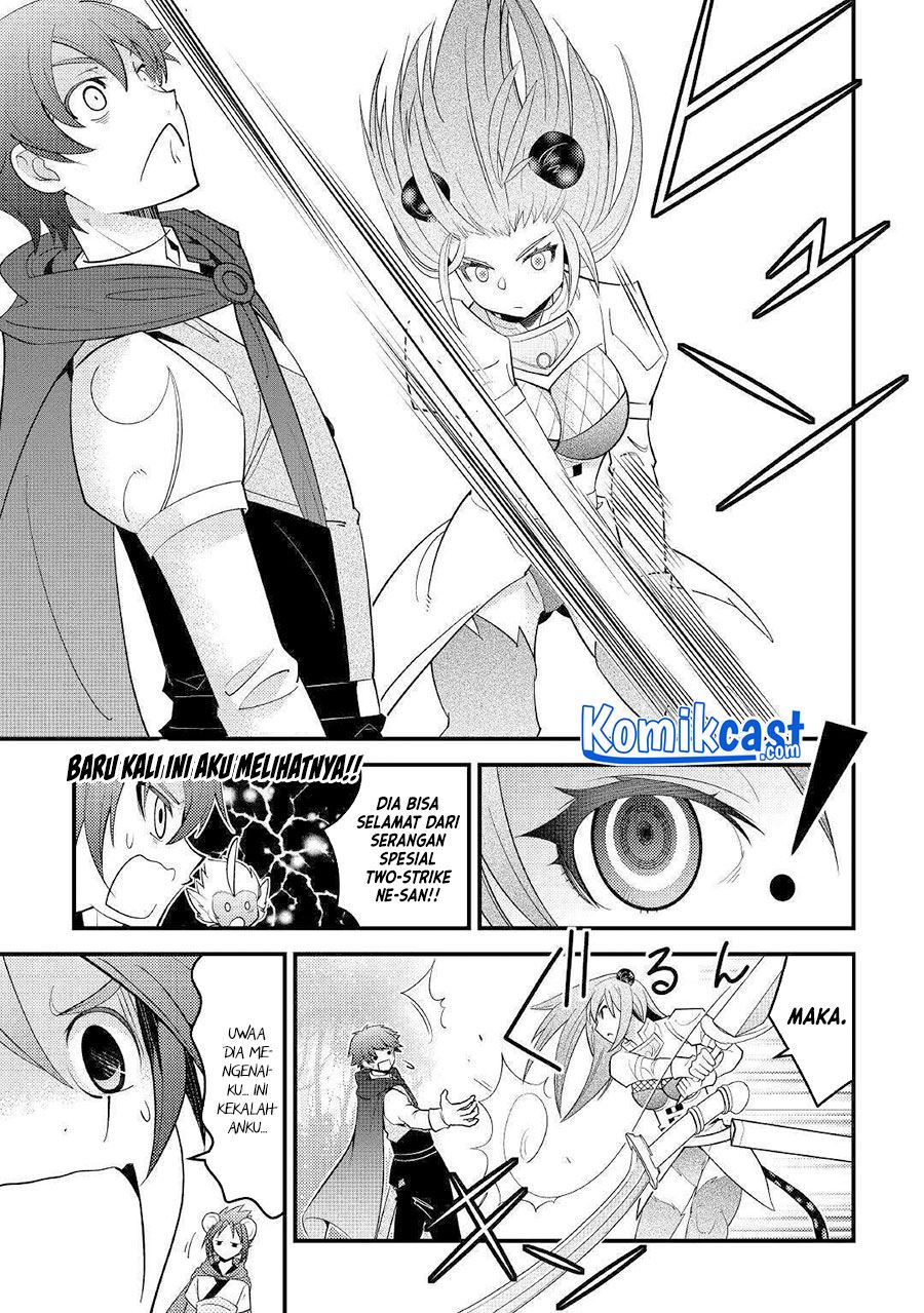 Kamisama ni Kago 2 Nin Bun Moraimashita Chapter 12