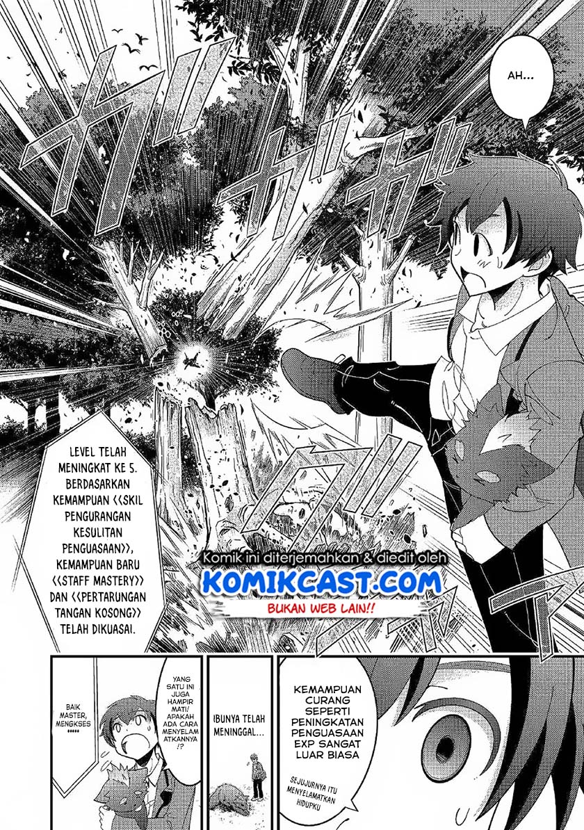 Kamisama ni Kago 2 Nin Bun Moraimashita Chapter 2