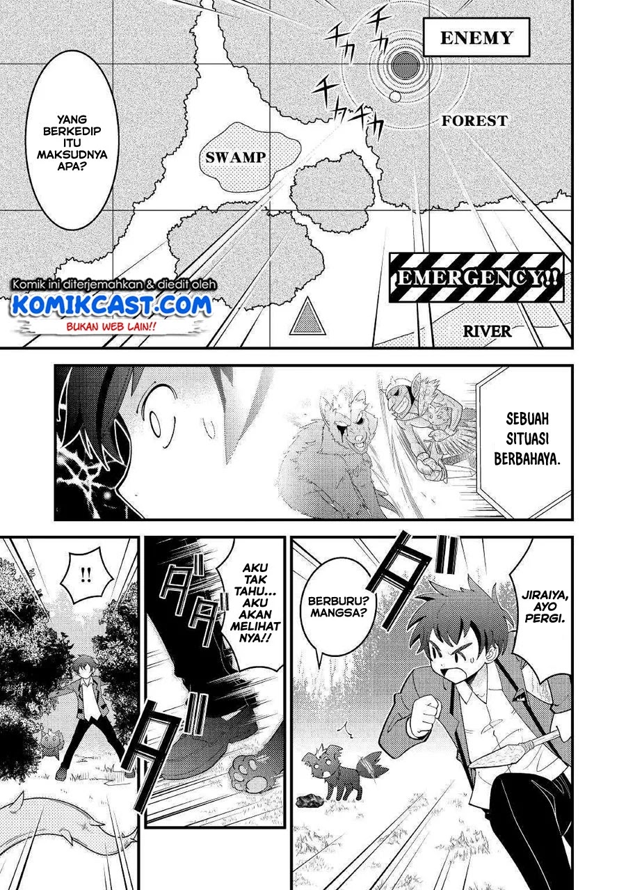 Kamisama ni Kago 2 Nin Bun Moraimashita Chapter 3