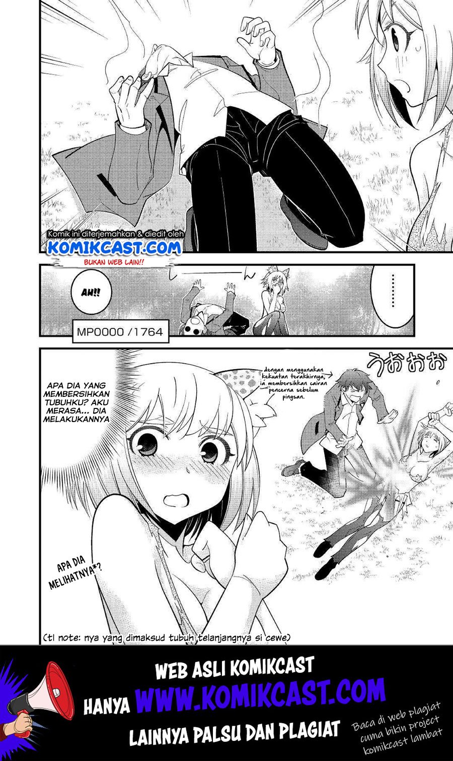 Kamisama ni Kago 2 Nin Bun Moraimashita Chapter 4