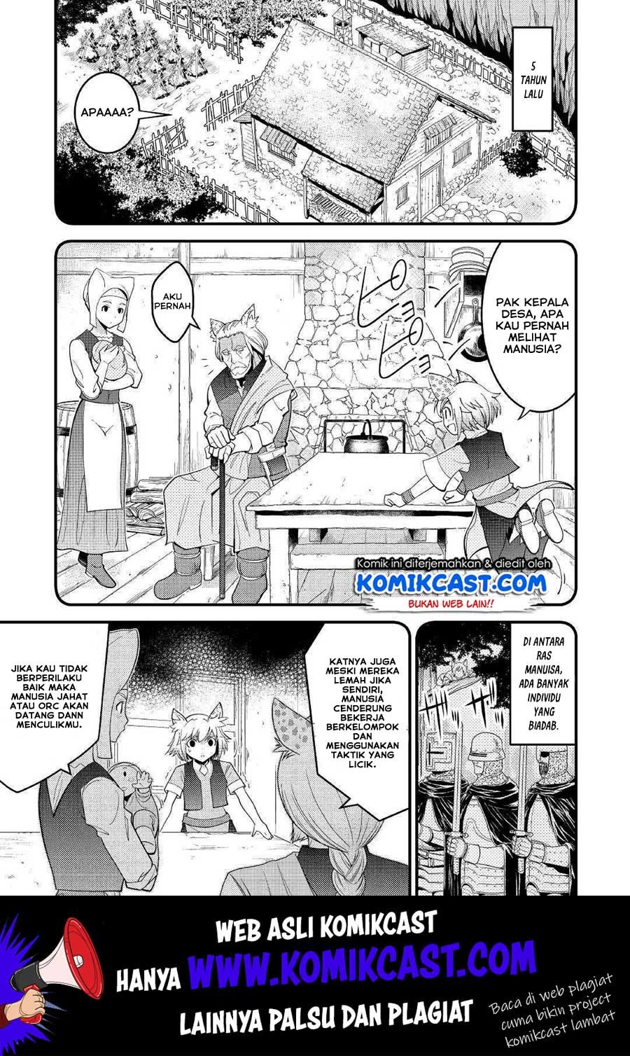 Kamisama ni Kago 2 Nin Bun Moraimashita Chapter 4