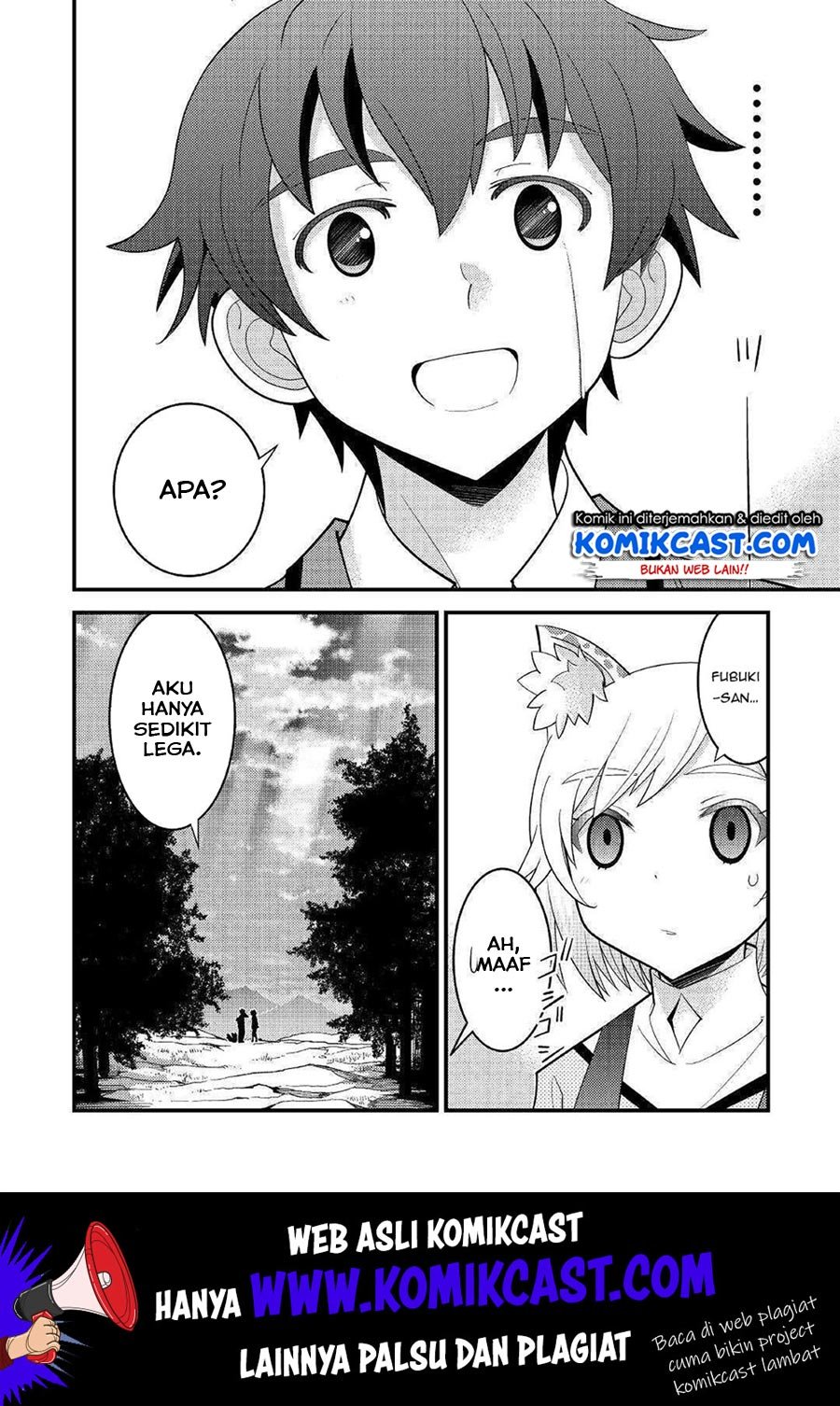 Kamisama ni Kago 2 Nin Bun Moraimashita Chapter 5