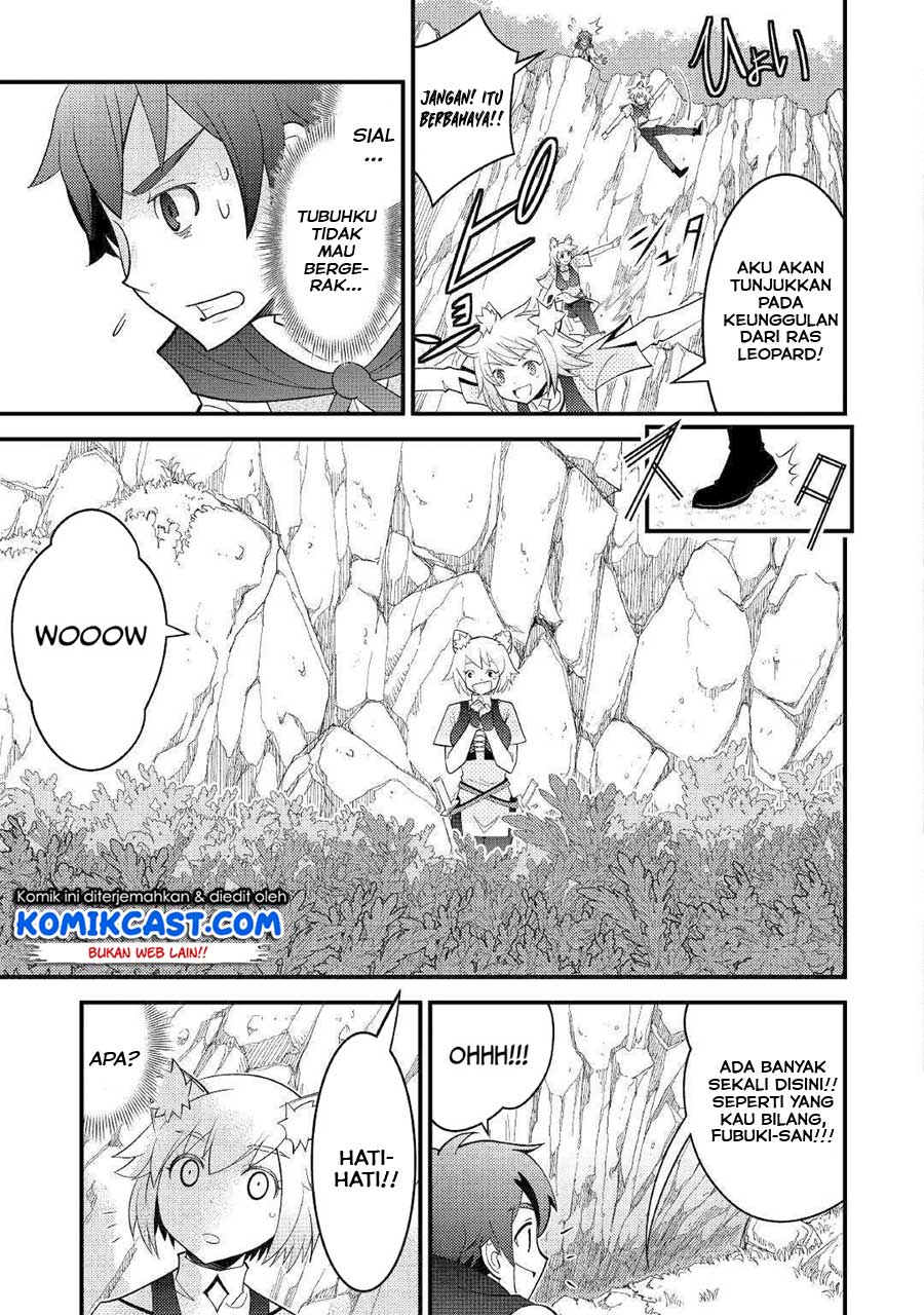 Kamisama ni Kago 2 Nin Bun Moraimashita Chapter 6