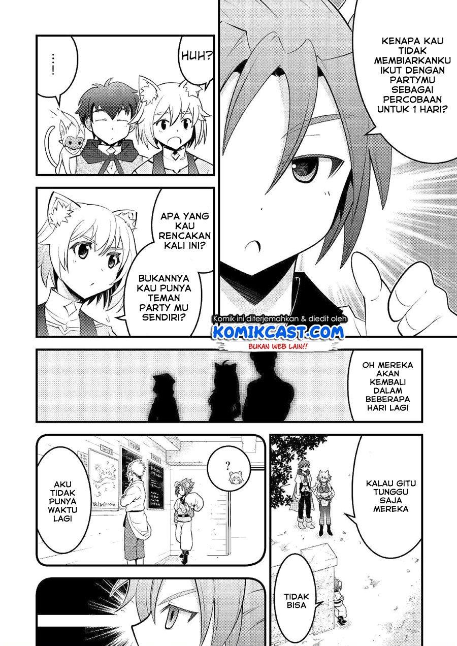 Kamisama ni Kago 2 Nin Bun Moraimashita Chapter 8