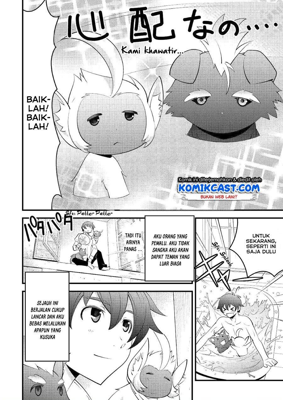 Kamisama ni Kago 2 Nin Bun Moraimashita Chapter 8