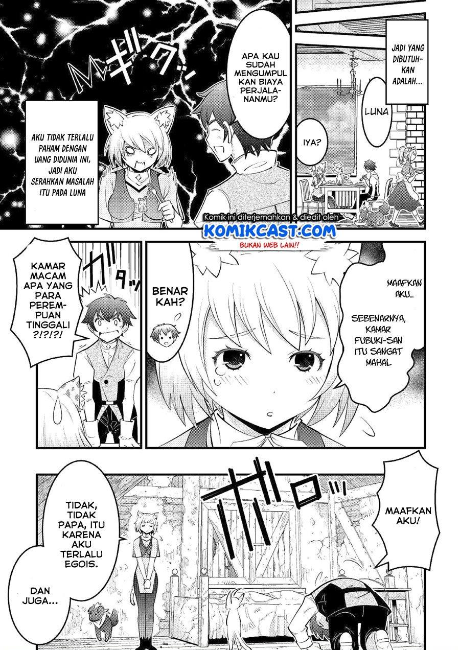 Kamisama ni Kago 2 Nin Bun Moraimashita Chapter 8