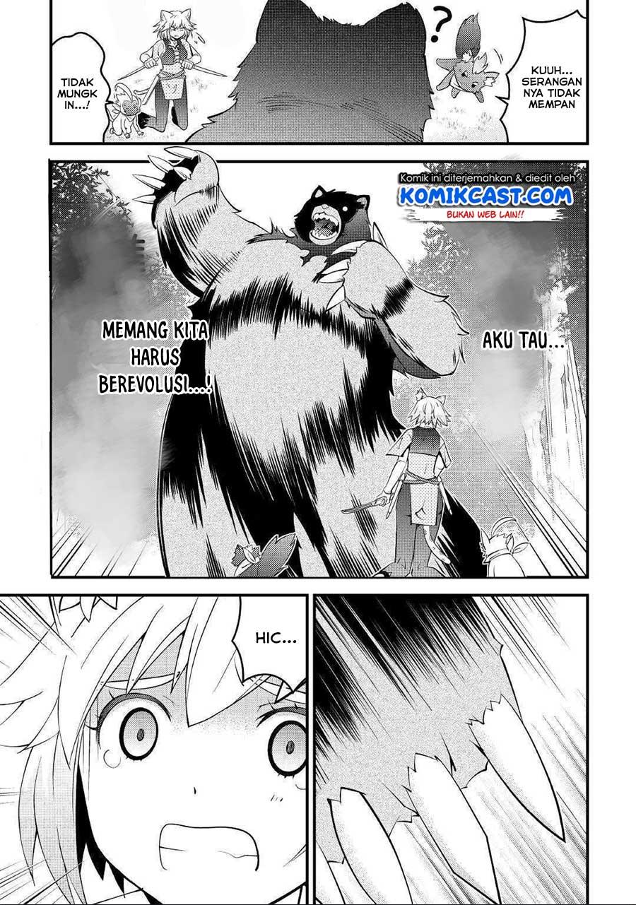 Kamisama ni Kago 2 Nin Bun Moraimashita Chapter 9