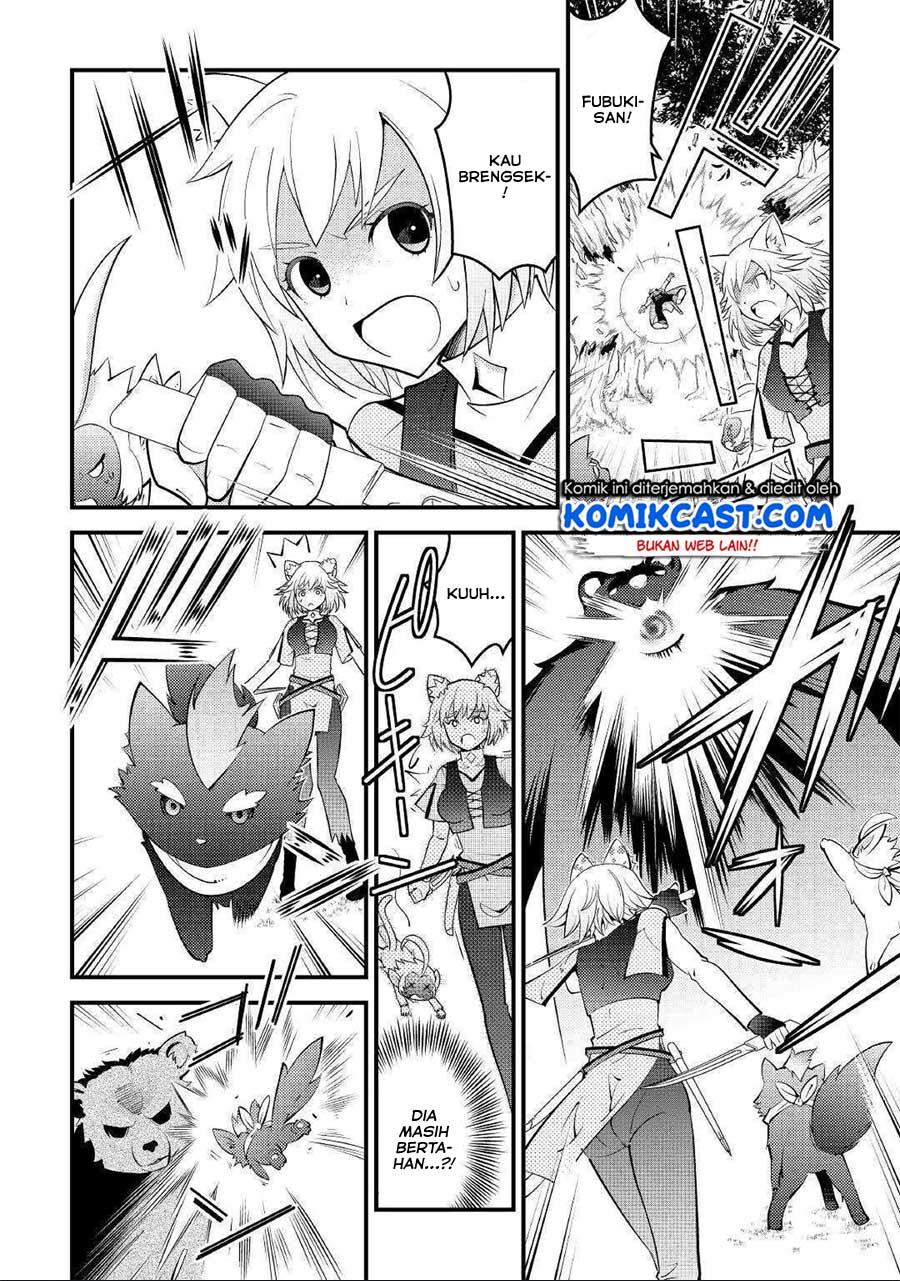 Kamisama ni Kago 2 Nin Bun Moraimashita Chapter 9