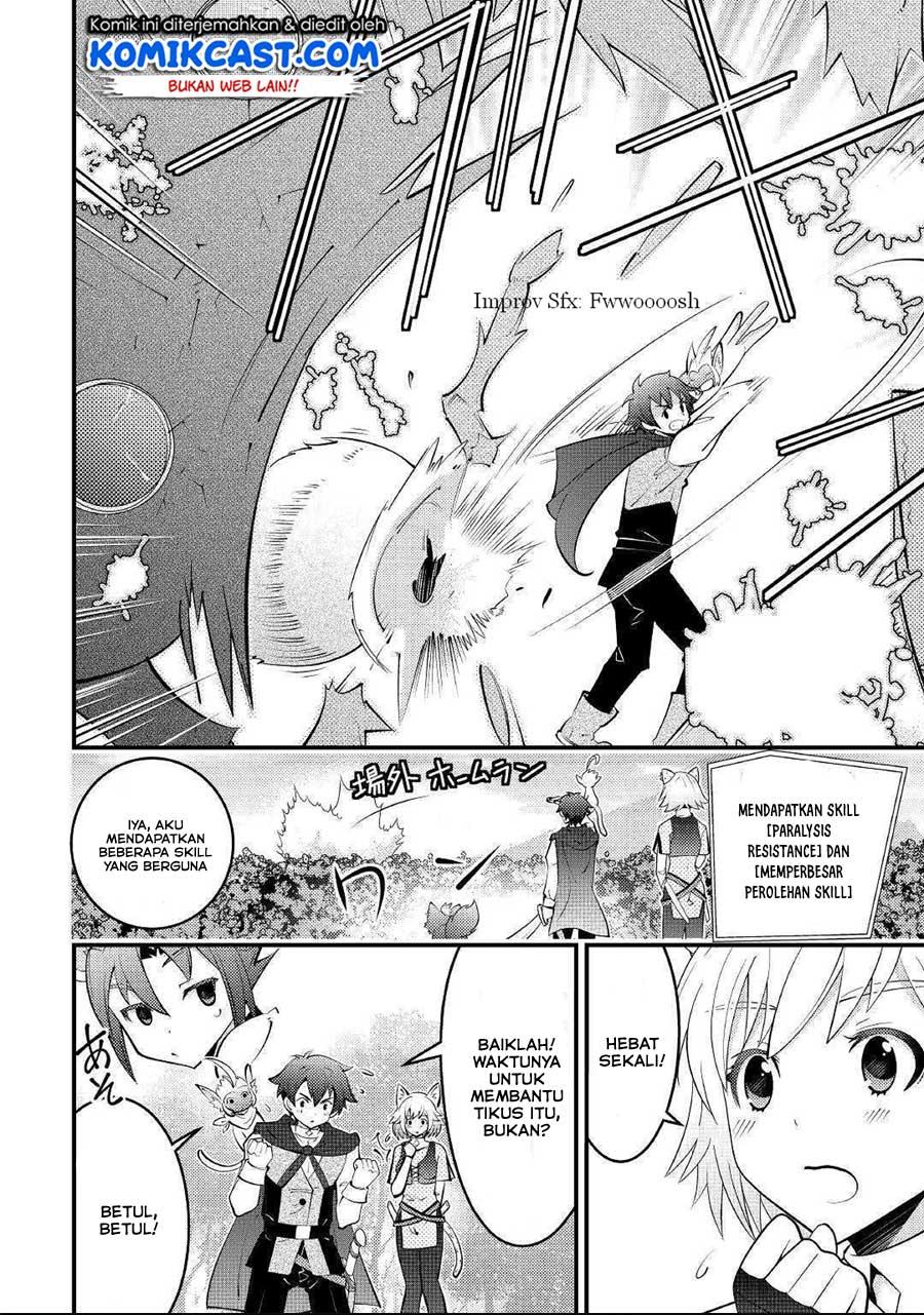 Kamisama ni Kago 2 Nin Bun Moraimashita Chapter 9