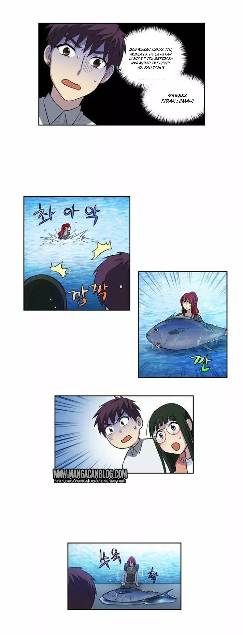 The Gamer Chapter 135