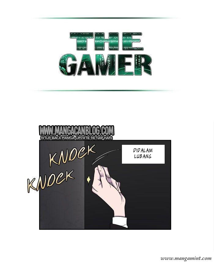 The Gamer Chapter 147