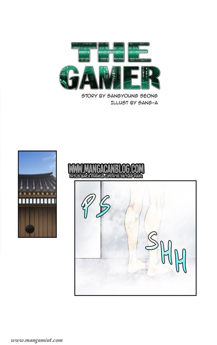 The Gamer Chapter 160