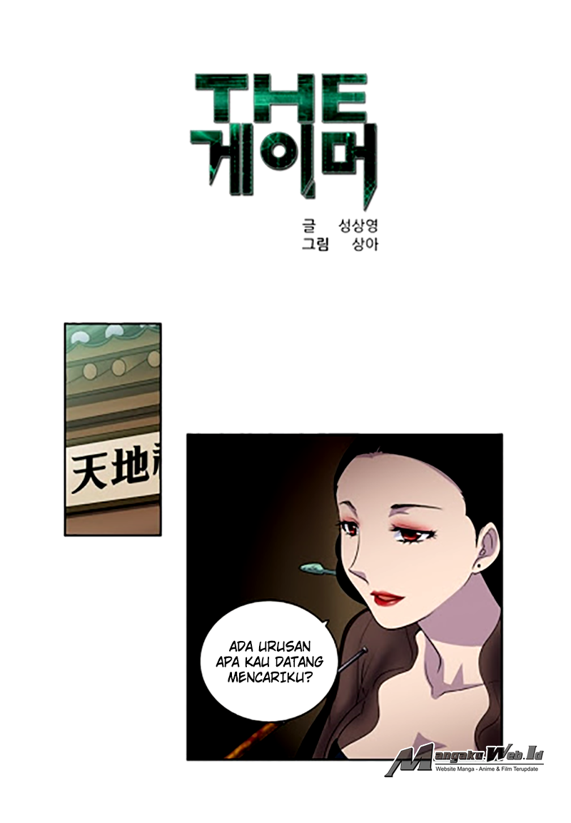 The Gamer Chapter 186