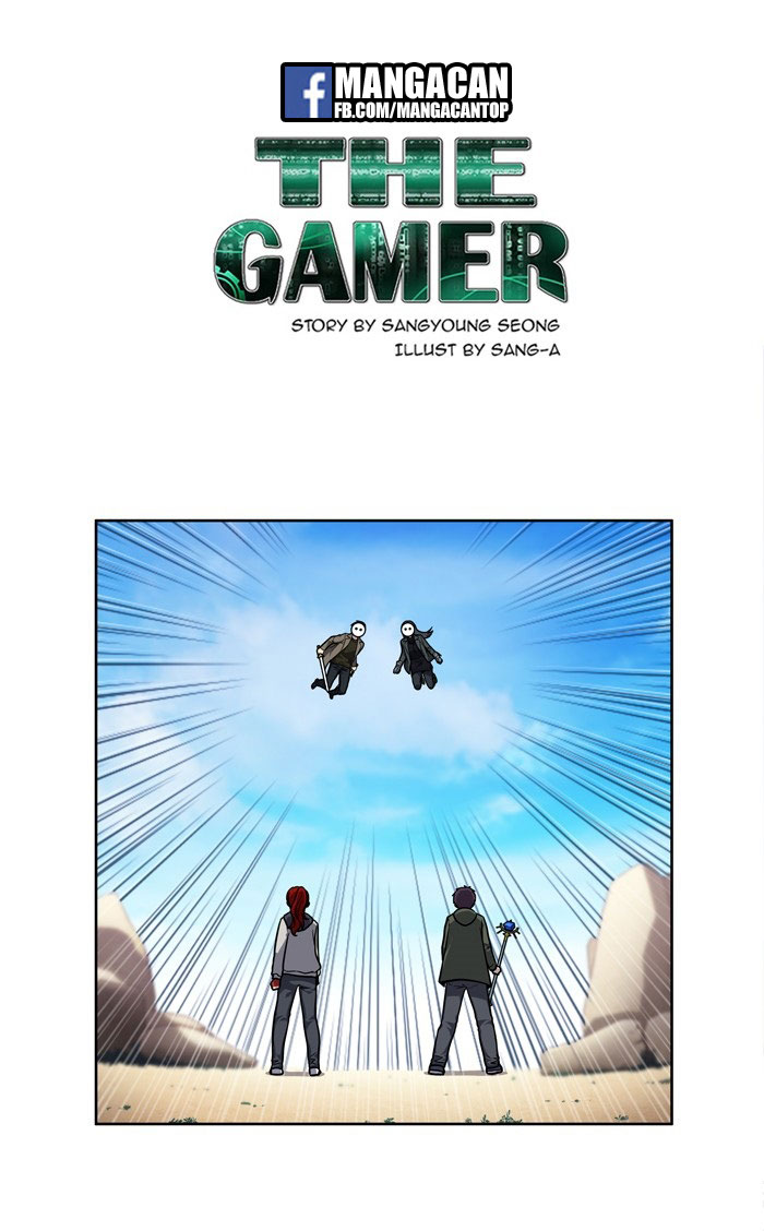 The Gamer Chapter 216