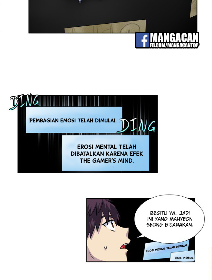 The Gamer Chapter 225