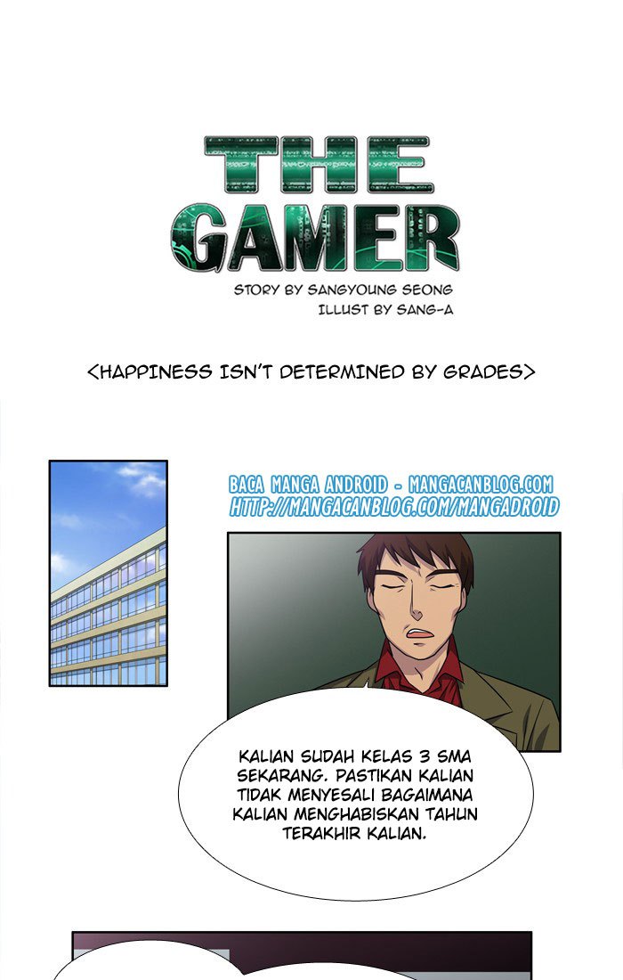The Gamer Chapter 238