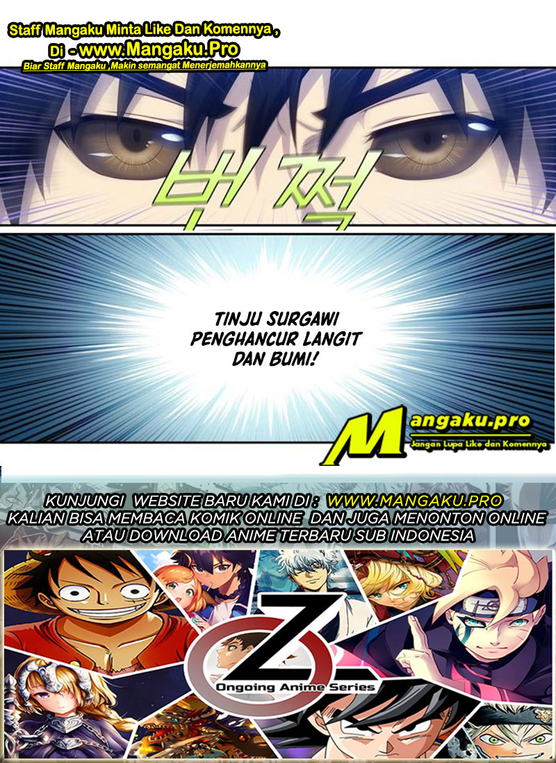 The Gamer Chapter 348