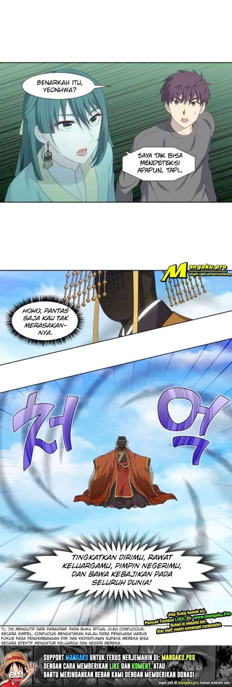 The Gamer Chapter 367