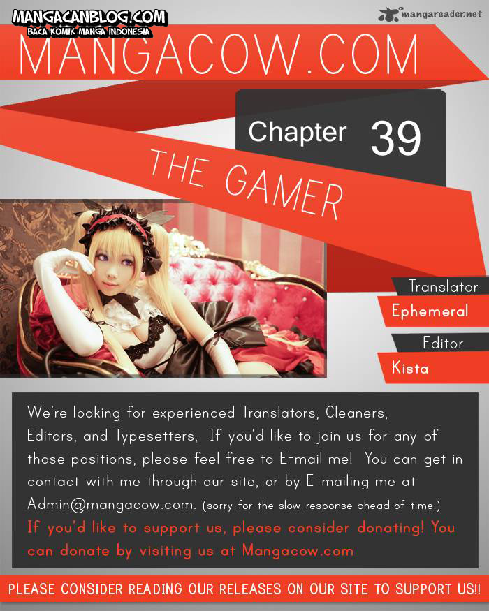 The Gamer Chapter 39