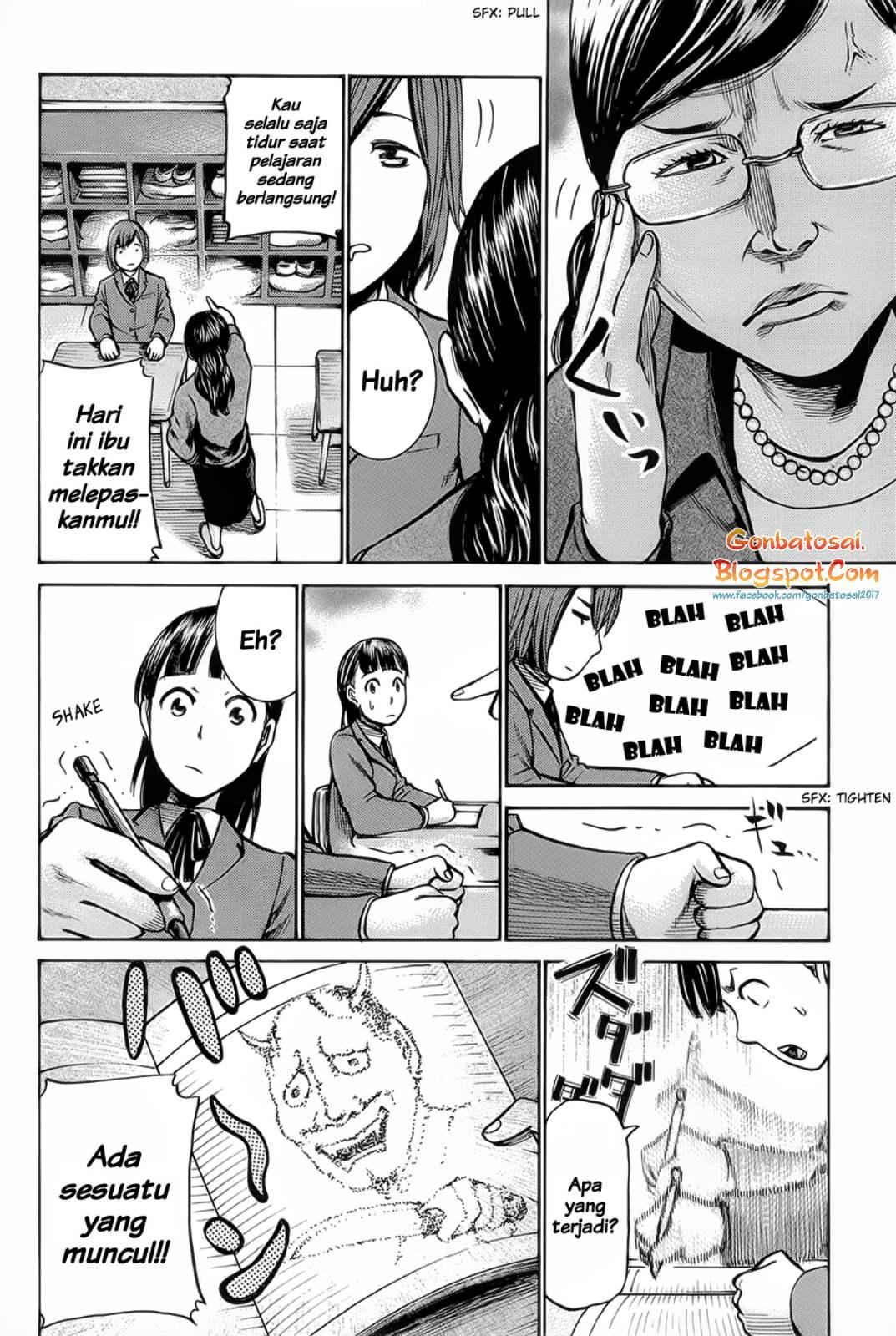 Hinamatsuri Chapter 10