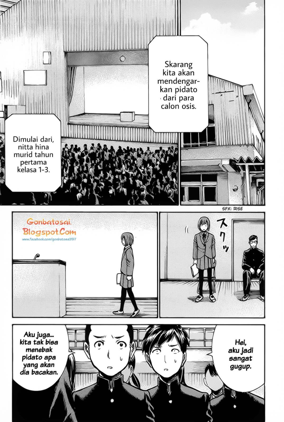 Hinamatsuri Chapter 10