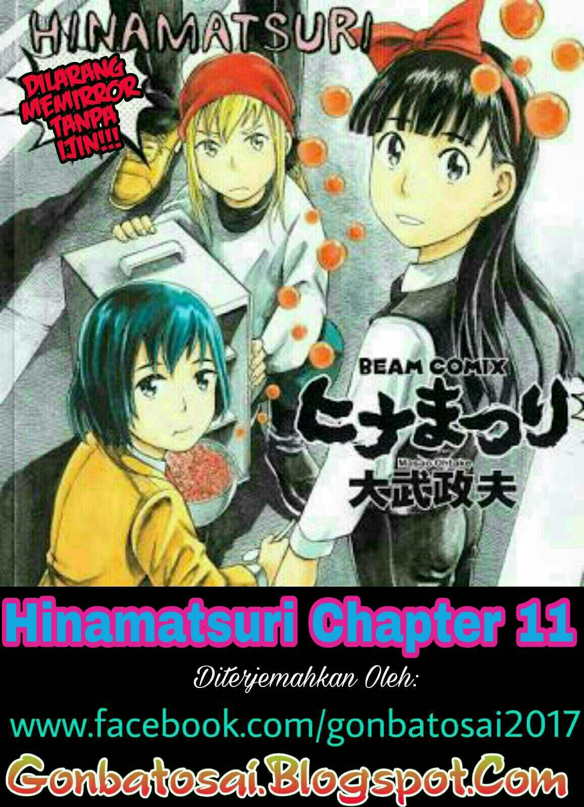 Hinamatsuri Chapter 11
