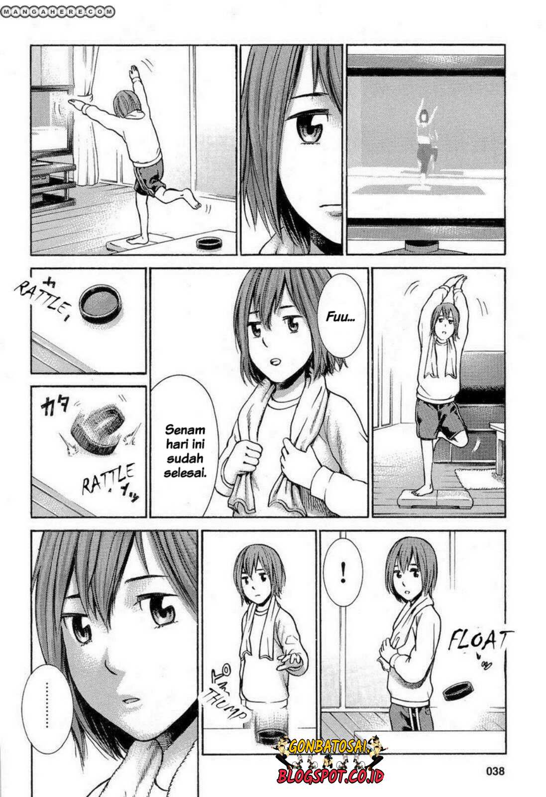 Hinamatsuri Chapter 2