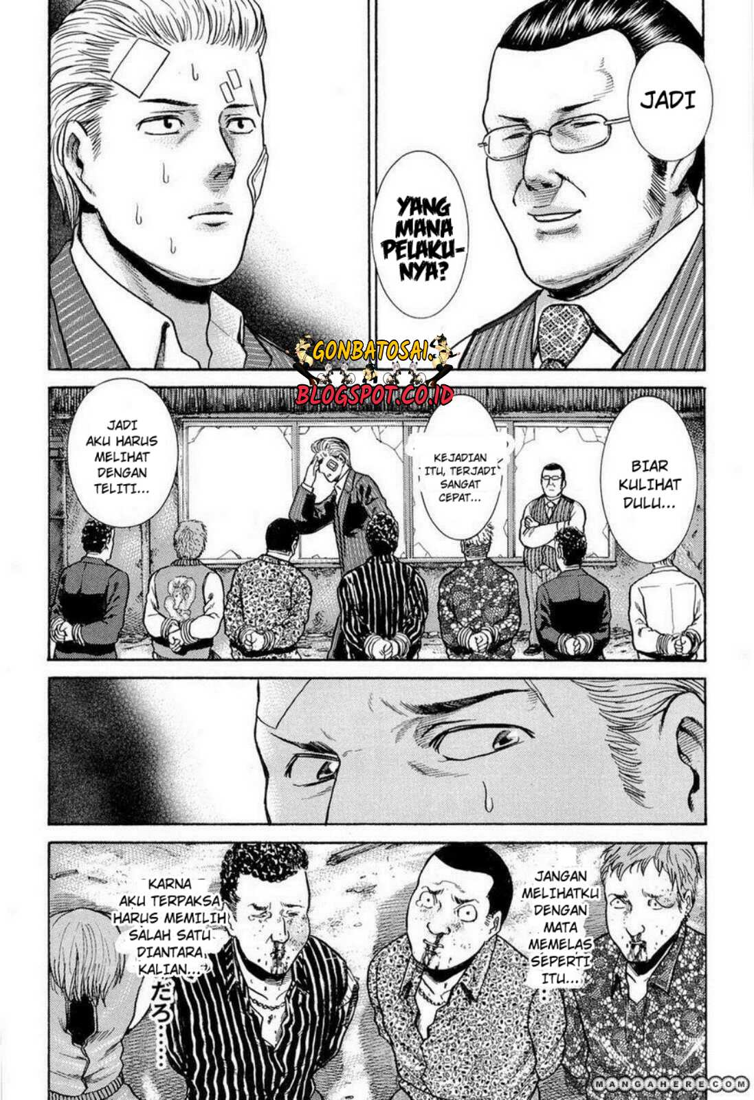 Hinamatsuri Chapter 2