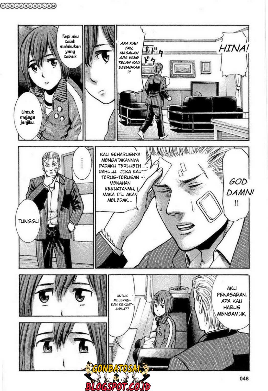 Hinamatsuri Chapter 2