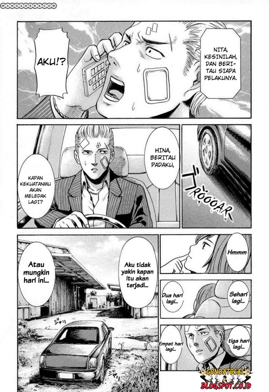 Hinamatsuri Chapter 2