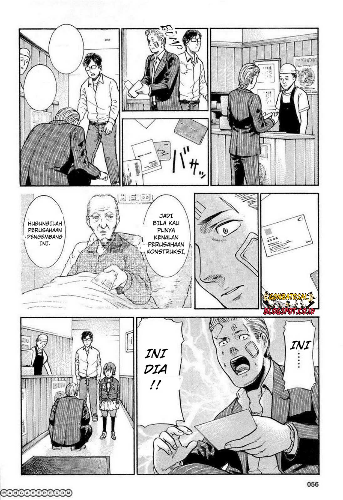 Hinamatsuri Chapter 2