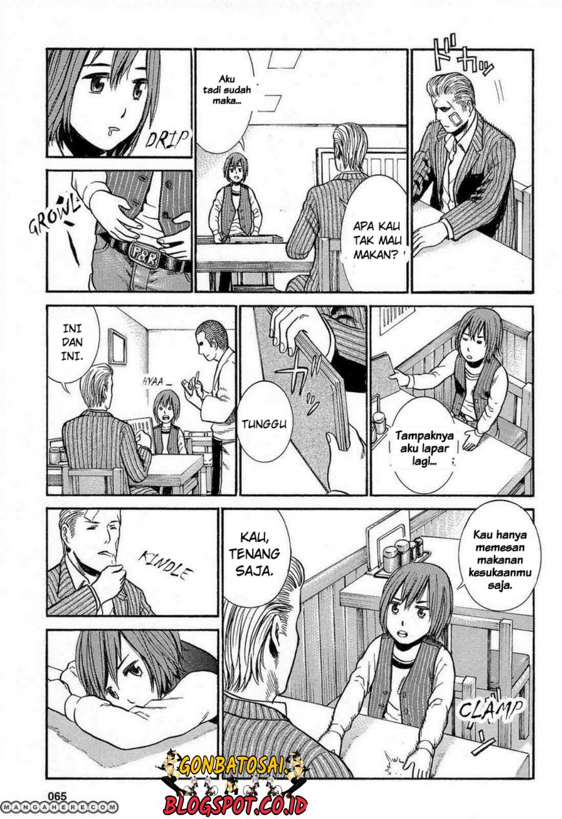 Hinamatsuri Chapter 2