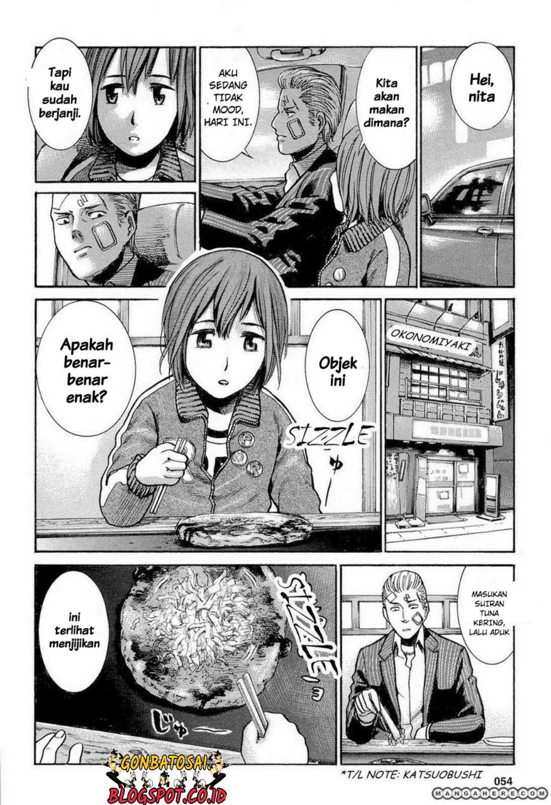 Hinamatsuri Chapter 2