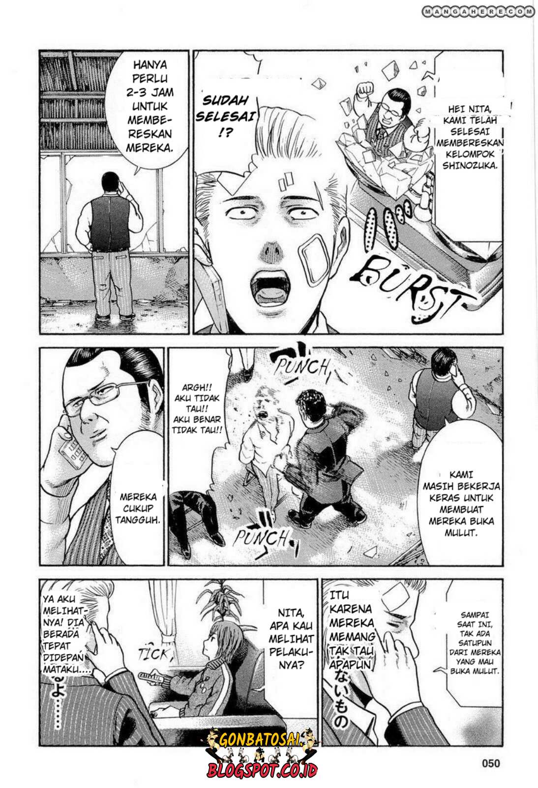 Hinamatsuri Chapter 2