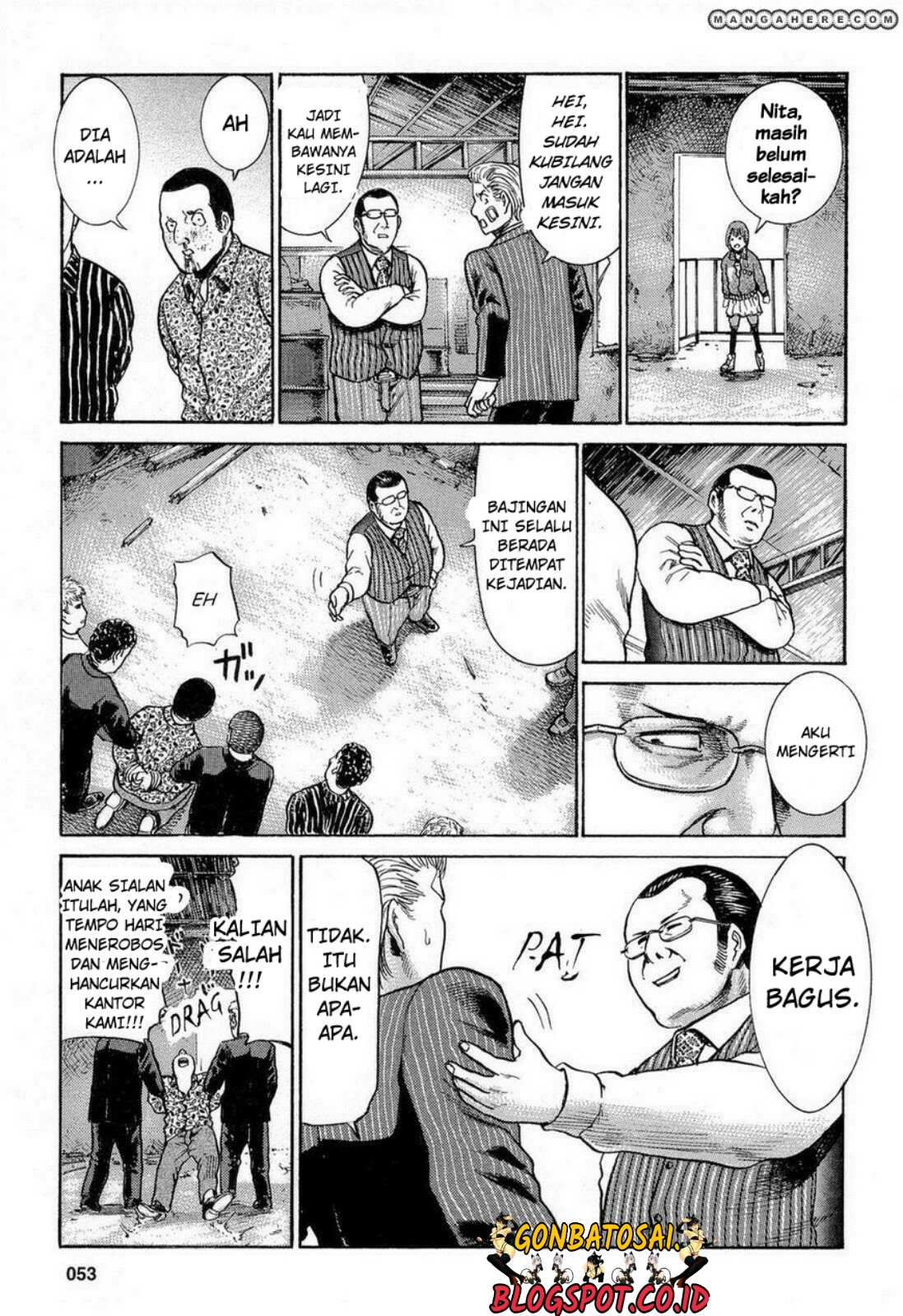 Hinamatsuri Chapter 2